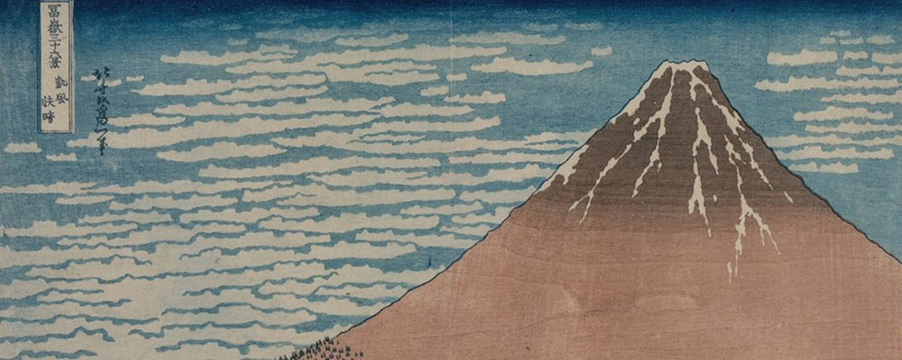 Katsushika Hokusai