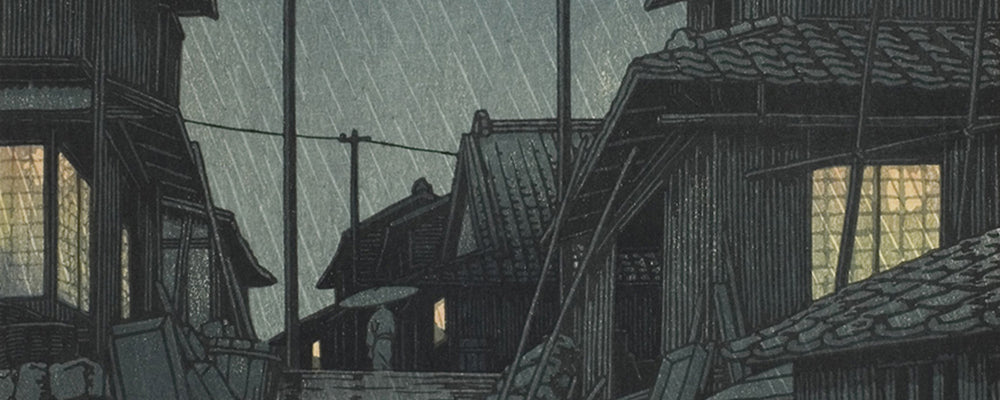 Kawase Hasui